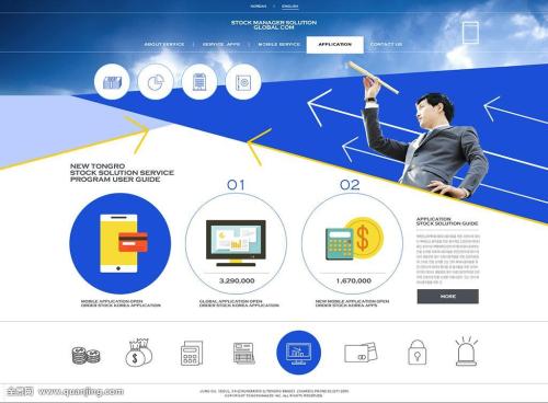 同事1个月请丧***3次，领导说你家亲戚死光了然后被打，做的对吗？